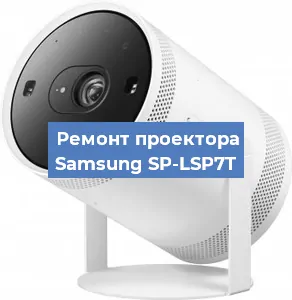 Замена светодиода на проекторе Samsung SP-LSP7T в Волгограде